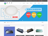 深圳市裕萊?？萍加邢薰?>
</div>
<h2 class=